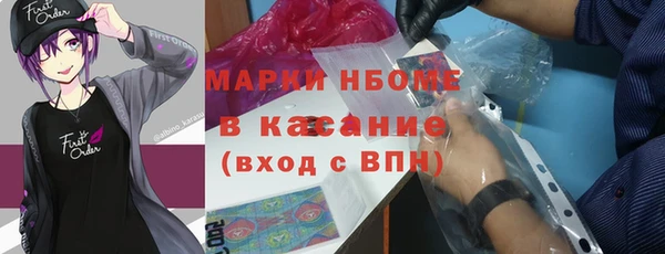 каннабис Алзамай