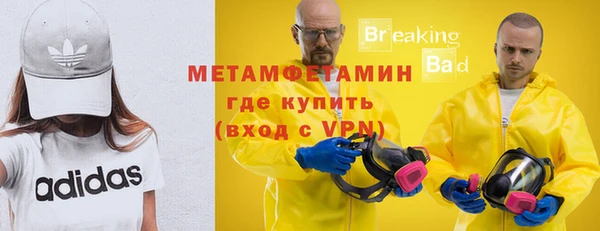 марки lsd Заволжск