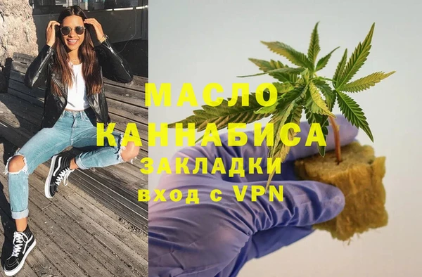 COCAINE Аркадак