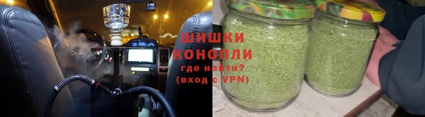 COCAINE Аркадак