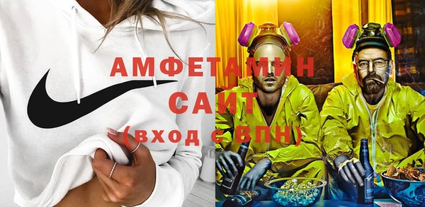 гашик Арсеньев