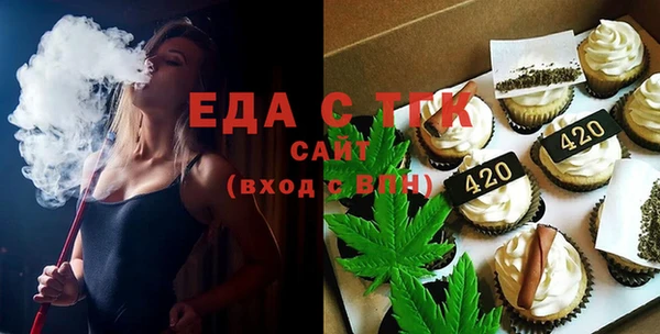 кокаин VHQ Карталы