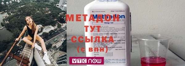 круглые Алексин