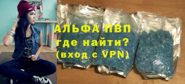 бутик Алексеевка